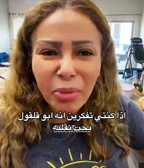 كسكس_مغربي#كسكس_تونسي#اضحك😂#اليمن🇾🇪#الامارات_العربية_المتحده🇦🇪#س...