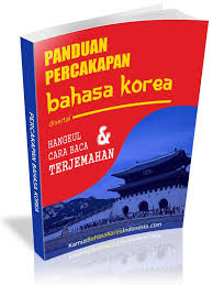 Download Panduan Percakapan Bahasa Korea Bahasa Korea Bahasa Buku