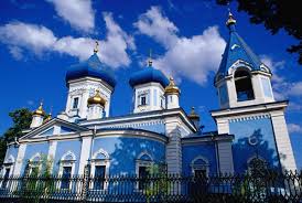 For information call +373 22 270 044. Moldavia Strasbourg Europe