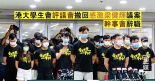 We did not find results for: Www Inmediahk Net Files Styles W775 Public Colu