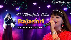 Table tennis wallpaper / table tennis wallpaper fo. Istishaner Rail Garita à¦‡à¦¸ à¦Ÿ à¦¶ à¦¨ à¦° à¦° à¦²à¦— à¦¡ à¦Ÿ Runa Laila Live Singing On Sumaiya Bristy Youtube
