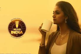 Miss India Telugu Movie Review Movie Reviewer Krack review ravi teja krack review gopichand malineni krack movie review rating. movie reviewer wordpress com