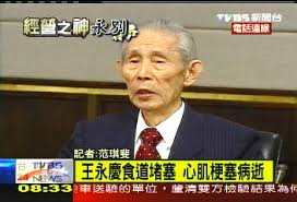 Jun 28, 2021 · 匯流新聞網記者康弘昌／台北報導 工地現場總是有一群努力付出的工人們，他們頂著大太陽搬運著磚頭、開著挖土機，但你是否深入了解所謂「勞動者」其實也有分不同的職級，他們的工作更是需要長時間的技術培養及經驗累積。永慶公益線上講座特別邀請到書籍《做工的人》作者林立青與大家. ç¡çœ ä¸­å®‰è©³è¾­ä¸– çŽ‹æ°¸æ…¶é€ç•°é„‰ Tvbsæ–°èžç¶²
