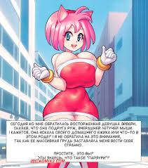 По дате | porn-comix2.com - Порно комиксы