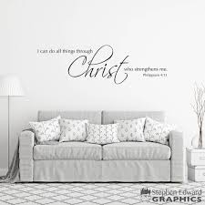 I Can Do All Things Through Christ Wall Decal | Christian Bible Verse Wall  Art Vinyl | Philippians 4:13 - Etsy UK