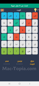 وقد تحتاج إلى تسجيل الدخول. ÙÙŠ Ø³Ø¨Ø§Ù‚ Ø§Ù„Ø³ÙŠØ§Ø±Ø§Øª ÙƒÙ„Ù…Ø© Ø§Ù„Ø³Ø± Ø§Ù„Ø°ÙƒÙŠØ© Mssrf Nva Org