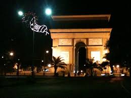 The monument resembles the arc de triomphe of paris, france. Simpang Lima Gumul Slg Kediri Rohmadbagus S Blog