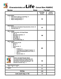 Characteristics Of Life Cereal Box Rubric Autobiography Writing Writing Rubric Characteristics Of Living Things