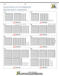 Ncair.org worksheet understanding place value: Place Value Blocks With 3 Digit Number