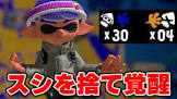 ねっぴー