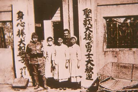 The Road to Reconciliation and Cooperation