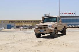 Cruiser utes and parts (evtic pty ltd), has been operating for 15 years in brisbane and specializes in the landcruiser ute and troopy series 75, 78 & 79 (collectively part of the 70 series of toyota landcruisers), from 1985 onwards.we also carry some parts for some other models. International Armored Group Toyota Land Cruiser 79