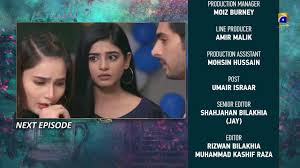 Main Agar Chup Hoon Episode 06 Teaser 27th November 2020 Har Pal Geo Youtube Geo entertainment 234.599 views2 days ago. main agar chup hoon episode 06 teaser 27th november 2020 har pal geo