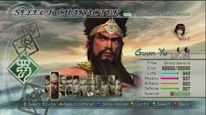 For this one you have to be on the battle . Dynasty Warriors Vol 2 Battle Of Xia Pi Other By Xaldin007