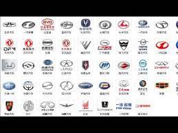 This chinese automobile manufacturer is based out of shenzhen, guangdong province. Chinese Car Manufacturer Logo Logodix