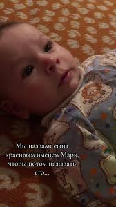 Videa uživatele ne. kkarina (@ne.kkarina) s That's Not My Name (Radio Edit) 