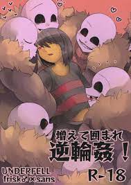 XEDEN (Xeske) increase is surrounded by reverse gangbang! ☆ UNDERTALE |  MANDARAKE 在线商店