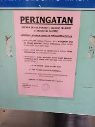 Ini untuk memberi peluang ibu berehat sepenuhnya sebelum bersedia menerima kedatangan tetamu. Perak Press Pada Semua Yang Nak Melawat Pesakit Di Facebook