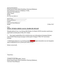 Kebenaran contoh surat memberi kuasa kepada wakil. Download Contoh Surat Rayuan Pertukaran