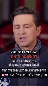 Ilya Ratner's Instagram, Twitter & Facebook