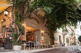 Melina Merkouri Cafe أثينا تعليقات حول المطاعم Tripadvisor