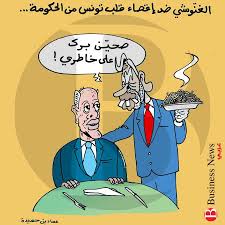 الجيش التونسي يصدّ في وجه #الغنوشي أبواب البرلمان. ØªÙˆÙ†Ø³ ÙƒØ§Ø±ÙŠÙƒØ§ØªÙŠØ± 27 Ø¬Ø§Ù†ÙÙŠ 2020