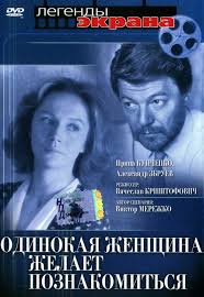 Народный артист украины валерий шептекита умер в возрасте 80 лет. Valerij Sheptekita Valeriy Sheptekita Biografiya Filmografiya Spektakli Akter