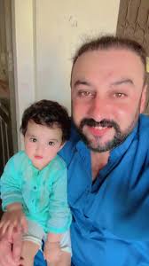 Eid Mubarak from Sami