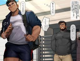 Read Bara Manga Online