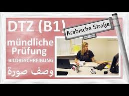 Dtz bildbeschreibung deutsch daf arbeitsblatter. 34 Prufung Ideen Mundliche Prufung Prufung Deutsch Lernen