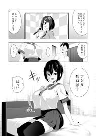 オリジナル】ツンデレ爆乳 - 同人誌 - エロ漫画 momon:GA（モモンガッ!!）