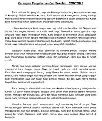 Baik itu di dalam sebuah perusahaan, instansi pemerintahan, lembaga pendidikan, dan lain sebagainya. Contoh Karangan Tentang Sekolah Rasmi Ru Cute766