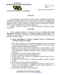 360/2002 privind statutul poliţistului, cu modificările şi completările ulterioare, pentru anul 2016, evaluarea de serviciu anuală se realizează pentru perioada cuprinsă între data intrării în vigoare a prezentei legi şi data. Fillable Online Ana Gov Romnia Ministerul Afacerilor Interne Nr Din Exunic A Ana Gov Fax Email Print Pdffiller