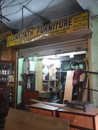 Find modern furniture and home decor featuring inspiring designs and colors at your city creek center west elm furniture store in salt lake city, ut. Lokenath Furniture Bidhan Nagar Ck Market Furniture Dealers In Kolkata Justdial