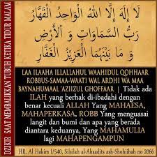 Dzikir malam sesuai sunnah sebelum tidur l dzikir penenang hati dan pikiran dzikir penenang dzikir malam sebelum tidur agar kita selalu mendapatkan keberkahan serta ketenangan hati dan. Dzikir Ketika Terjaga Di Malam Hari Bbg Al Ilmu