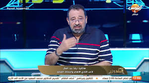 Maybe you would like to learn more about one of these? Ø±Ø¶Ø§ Ø¹Ø¨Ø¯ Ø§Ù„Ø¹Ø§Ù„ ÙŠØ¹Ù„Ù‚ Ø¹Ù„Ù‰ Ø®Ø³Ø§Ø±Ø© Ø¨ÙŠØ±Ø§Ù…ÙŠØ¯Ø² ÙÙŠ Ø§Ù„ÙƒÙ†ÙØ¯Ø±Ø§Ù„ÙŠØ© ÙˆØ¥Ù‚Ø§Ù„Ø© Ù…Ø¯Ø±Ø¨ Ø§Ù„ÙØ±ÙŠÙ‚ ÙˆÙ…Ø´Ø§Ø¯ØªÙ‡ Ù…Ø¹ Ø§Ù„Ù„Ø§Ø¹Ø¨ Ù…Ø­Ù…Ø¯ ÙØ§Ø±ÙˆÙ‚ Youtube