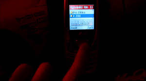 LG B2050 default ringtones - YouTube