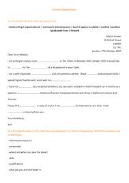 Sep 17, 2020 · application letter template. Job Application Exercise