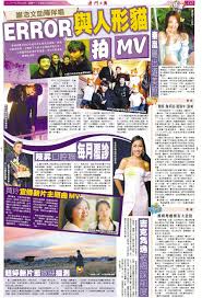 澳門流動社區 緊貼最新社會話題 由型男索女 上班一族到為人父母 都可於討論區搵到屬於你既內容 人人都可以做記者 報導身邊第一手即時資訊. è¶å©·æ°çæ¹æ'¤æ æ£æ¸¬