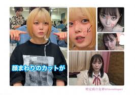 裸眼ミシガン on X: あー FC2-PPV-1560667 FC2-PPV-1602707 FC2-PPV-1616189 だなも  t.coAIHkEYVuo8  X