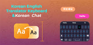 · online, offline, on the go · personalized for you, by . Korean English Translator Keyboard Korean Chat 2 0 Apk Download Com Noqrsep Koreanenglishtranslatorkeyboardandkoreanchat Apk Free