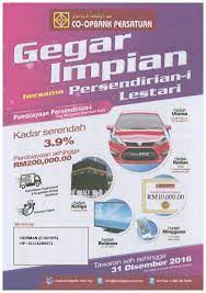 Permohonan mudah melalui cawangan bank, laman sesawang dan perbankan dalam talian connect. Pinjaman Peribadi Bank Persatuan July 2016