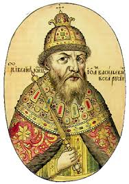 Pictura descrie un episod din viața țarului ivan cel groaznic. Ivan Iv Ruski Car Wikipedija