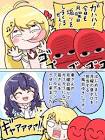 風白ゆき
