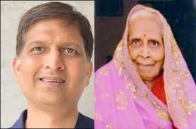 International Happiness Day Celebration marks the inauguration of Rekhi  Mind Lab at IIT Delhi to promote Happiness Studies : IIT Delhi