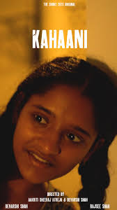 Kahaani (Short 2019)