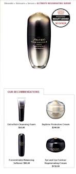 Shiseido Future Solution Lx Eye And Lip Contour Regenerating Cream Review Shiseido Products Future Solutions Best Ever Amazing Product Line If You Can Afford It Top Of The Line Serum Cosmetic Shiseido Lip Contouring