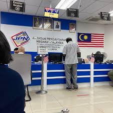 Jabatan Pendaftaran Negara Kampung Datuk Keramat Mini Utc Keramat Mall