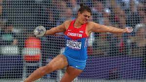 Sweden's daniel stahl, who didn't even reach the final in 2016, has since emerged as the world's dominant discus thrower, capturing silver at the world athletics championships in 2017 and gold two years later. 2012 Olympic Games London Women S Discus Throw