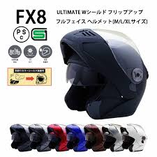 即納可能 新品 送料無料 バイク フルフェイスヘルメット シールド付 （マットブラックL）族ヘル ビンテージ レトロ 通勤 通学 オートバイ  オートバイ